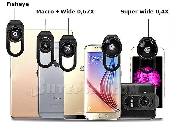 Объектив 4 в 1  для Iphone,  на клипсе (Fisheye 180 + Wide + macro + Super wide 0,4X)