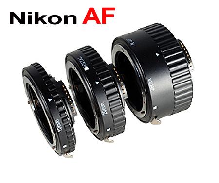 Купить Комплект макроколец для Nikon с поддержкой AF