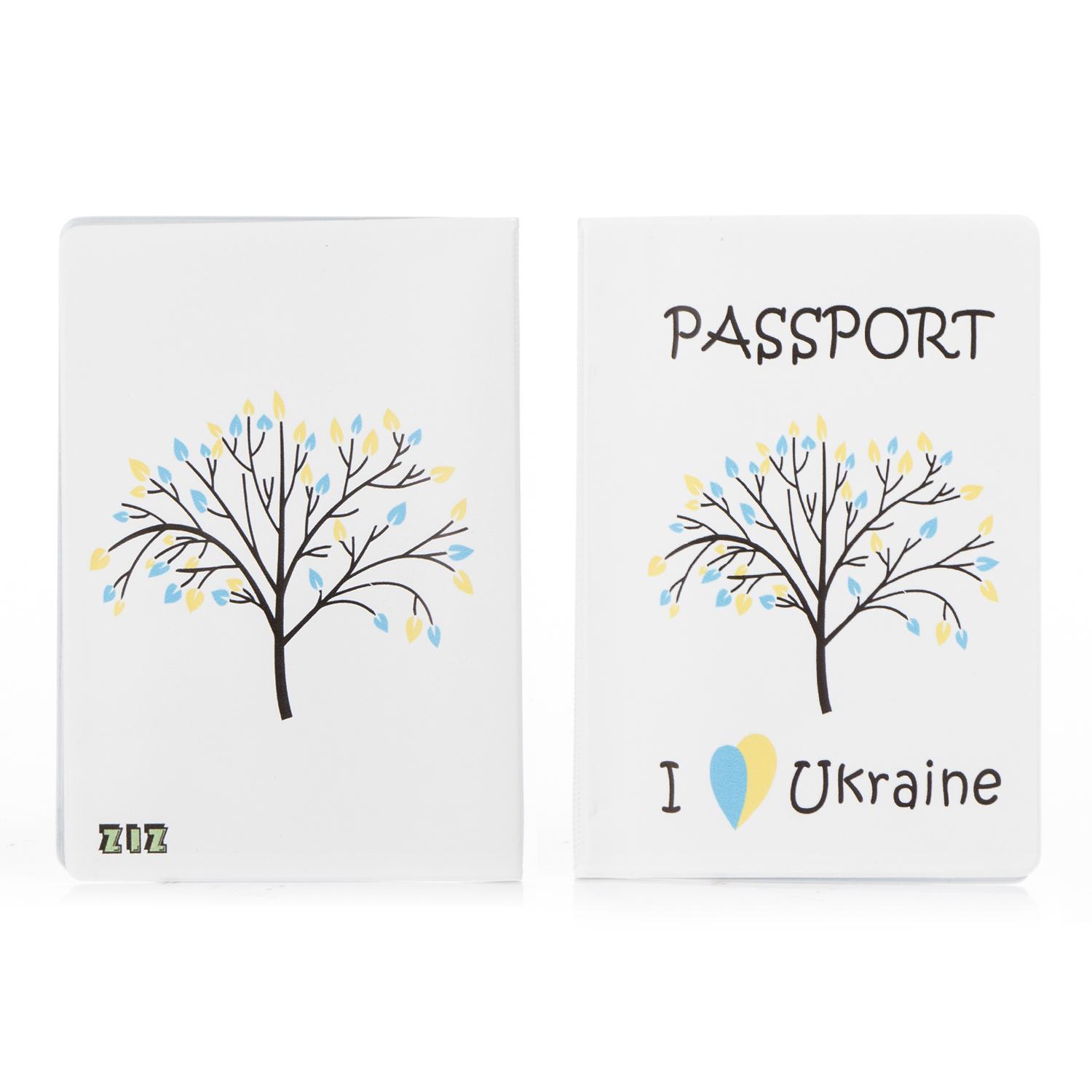 Купить Обложка на паспорт ZIZ I love Ukraine
