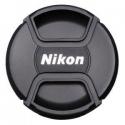 Купить Передняя защитная крышка для объективов Nikon 67mm