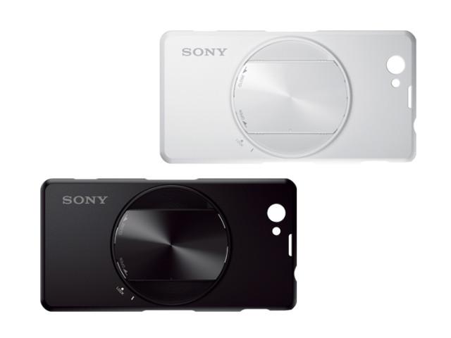 Черный и белый чехлы для оптики Sony