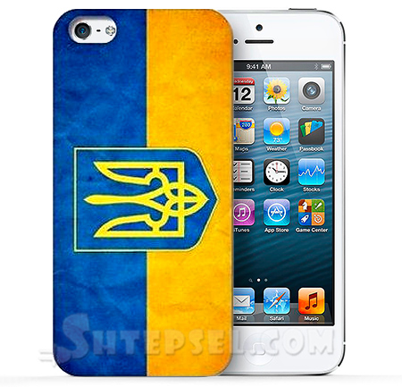 Чехол для Iphone 5S  с флагом и гербом украины