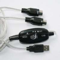 USB MIDI кабель